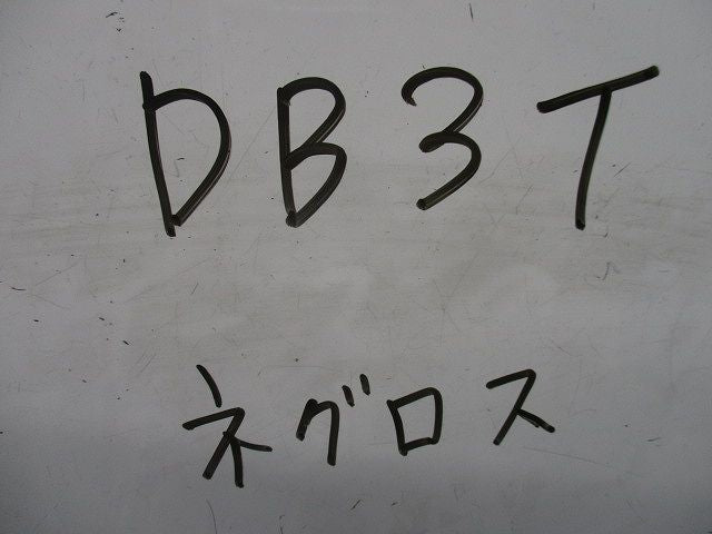 分岐ボックス(6個入) DB3T