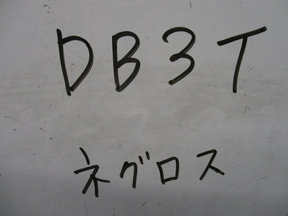分岐ボックス(6個入) DB3T