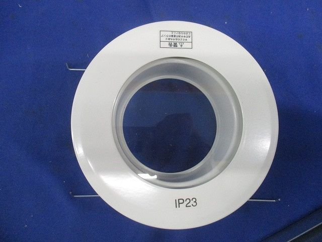 LEDダウンライト(軒下用,ランプ無) LEDD-18903-LS9