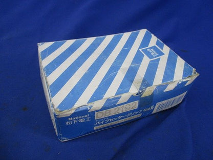 パイプセッタークリップ G92(溶融亜鉛めっき鋼板製)(10個入) DB2192