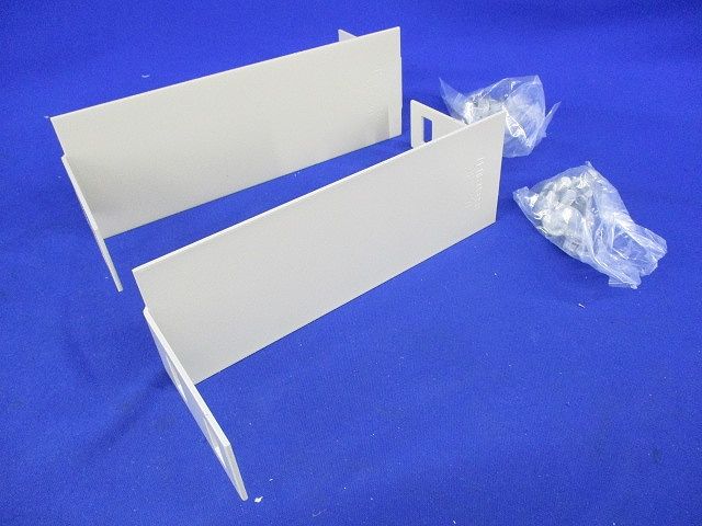 口径違イ金具(2個入) SRR20