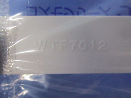 コンセントプレートセット(型番混在14枚入)(ホワイト) WTF7503他