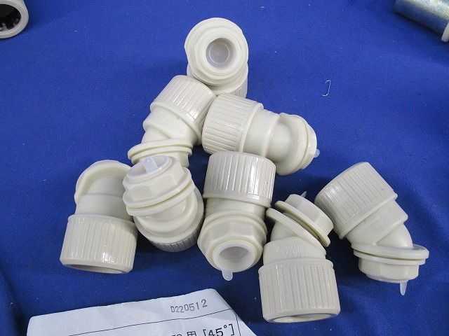 プラフレキPF管付属品セット(混在23個入)(アイボリー) PFS-16JR-I他