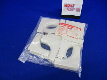 ジャンボモール付属品入ズミ ML-20用 ミルキーホワイト １０個入 MLI-20M-10
