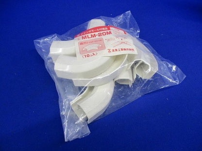 ジャンボモール付属品曲ガリ ML-20用 ミルキーホワイト １０個入 MLM-20M-10