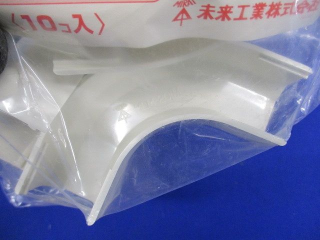 ジャンボモール付属品曲ガリ ML-20用 ミルキーホワイト １０個入 MLM-20M-10