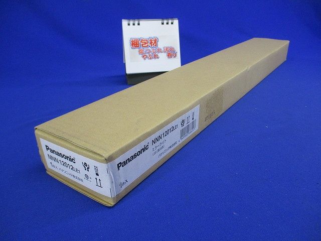 天井直付型 壁直付型 LED 温白色 ミラーライト 高演色 スリムタイプ 電源ユニット内蔵 NNN12012LE1