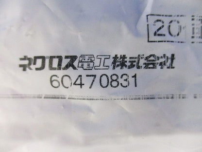 レースウェイエンドキャップ ２０個入 EC1-20