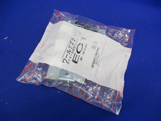 レースウェイエンドキャップ ２０個入 EC1-20
