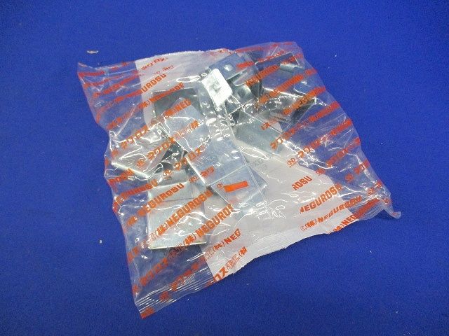 レースウェイエンドキャップ ２０個入 EC1-20