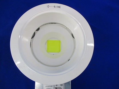LEDダウンライトφ100(昼白色) NNN74065LE9