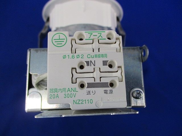 LEDダウンライトφ100(昼白色) NNN74065LE9