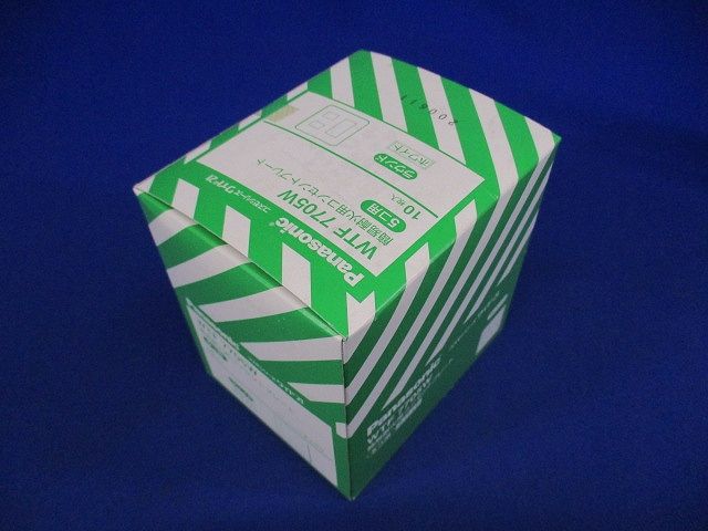 コスモシリーズワイド21 簡易耐火コンセントプレート 5コ用 ホワイト １０枚入 WTF7705W-10