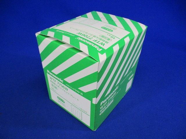 コスモシリーズワイド21 簡易耐火コンセントプレート ホワイト 10個入り WTF7706W-10