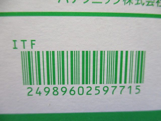 コスモシリーズワイド21 簡易耐火コンセントプレート ホワイト 10個入り WTF7706W-10