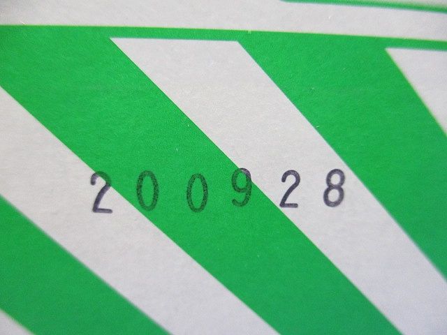 コスモシリーズワイド21 簡易耐火コンセントプレート ホワイト 10個入り WTF7706W-10