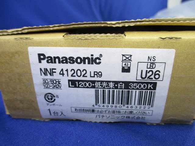 LEDベースライト(温白色) NNF41202LR9