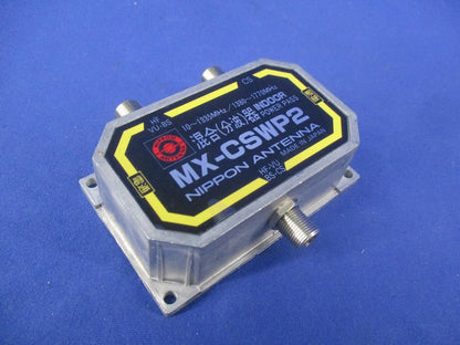 混合(分波)器 MX-CSWP2