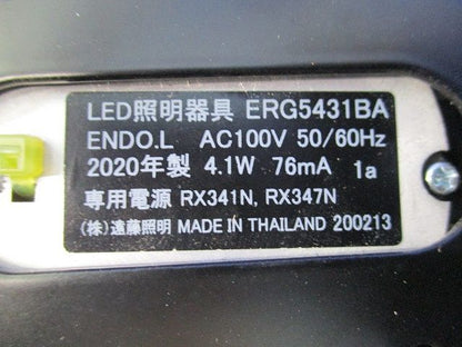 ショーケース用シーリングライト ERG5431BA