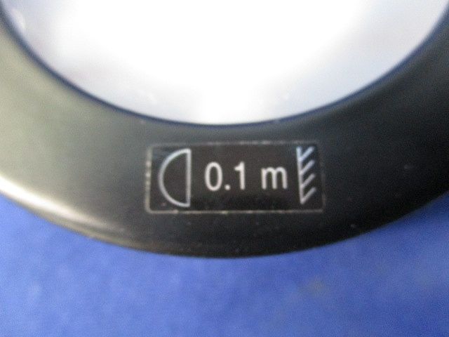 ショーケース用シーリングライト ERG5431BA