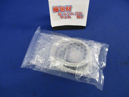 ショーケース用シーリングライト ERG5431BA
