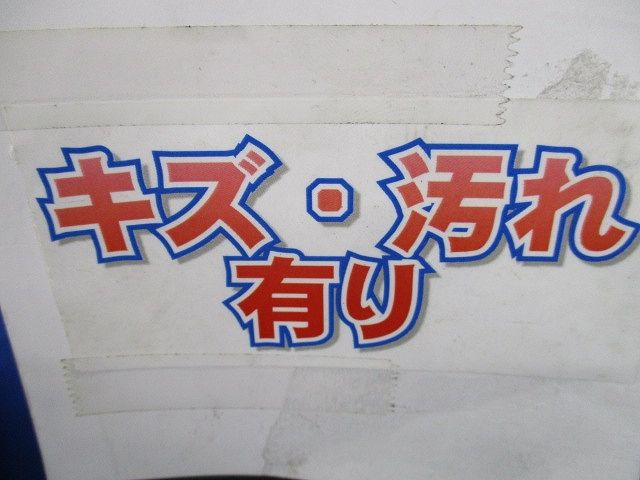 CATVチルト調整器(付属品無)(傷・汚れ有) SEQ-16