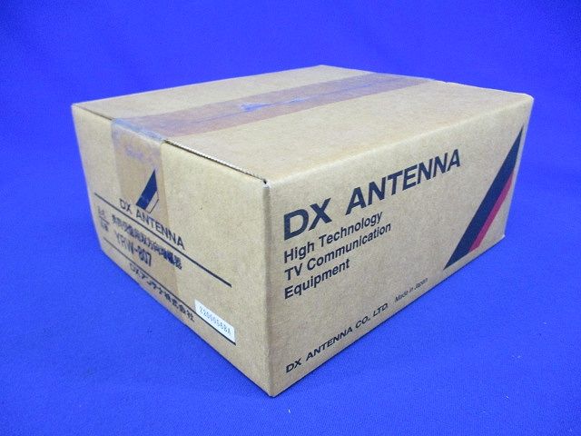 共同受信用双方向増幅器 YRW-807