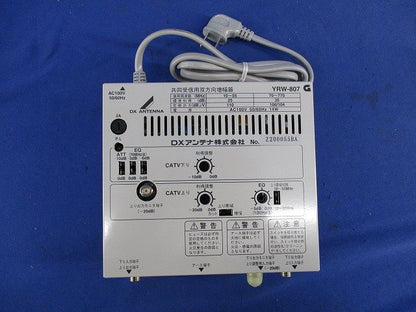 共同受信用双方向増幅器 YRW-807