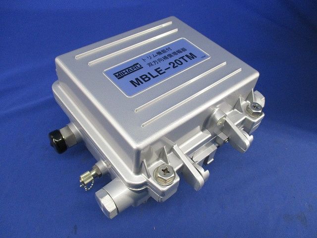 トリム機能付双方向補償増幅器 MBLE-20TM