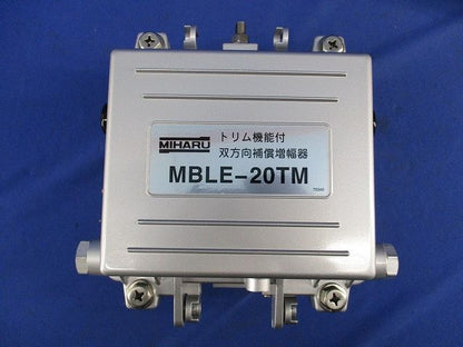 トリム機能付双方向補償増幅器 MBLE-20TM