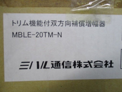 トリム機能付双方向補償増幅器 MBLE-20TM