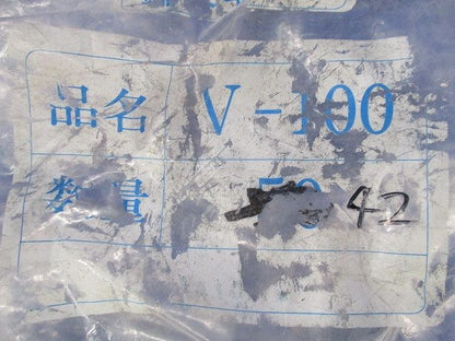 端末キャップ(42個入) V-100