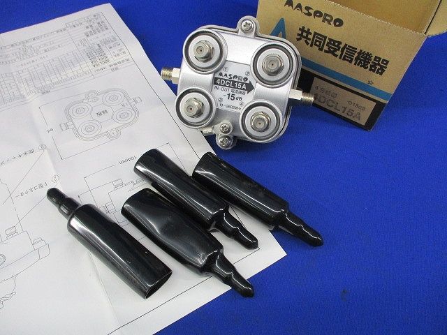 共同受信機器(汚れ有) 4DCL15A