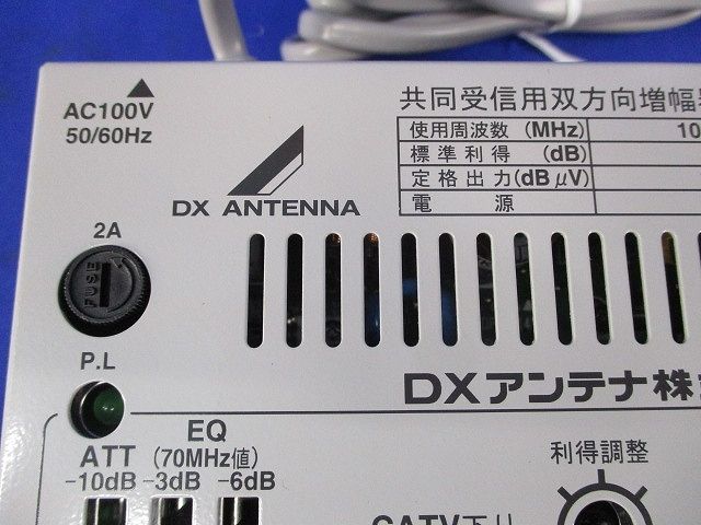 共同受信用双方向増幅器 YRW-807