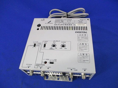 共同受信用CS/BS-IF増幅器 YCS-511