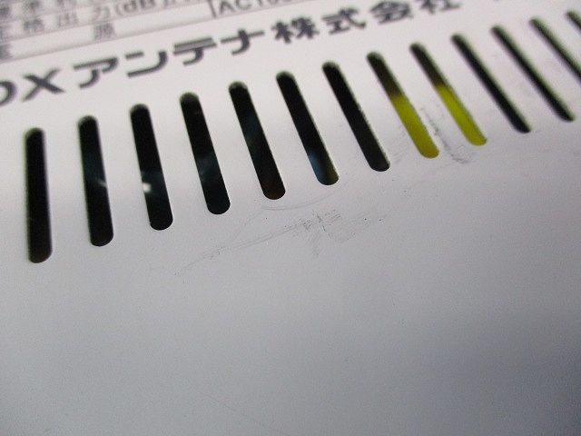 共同受信用CS/BS-IF増幅器 YCS-511