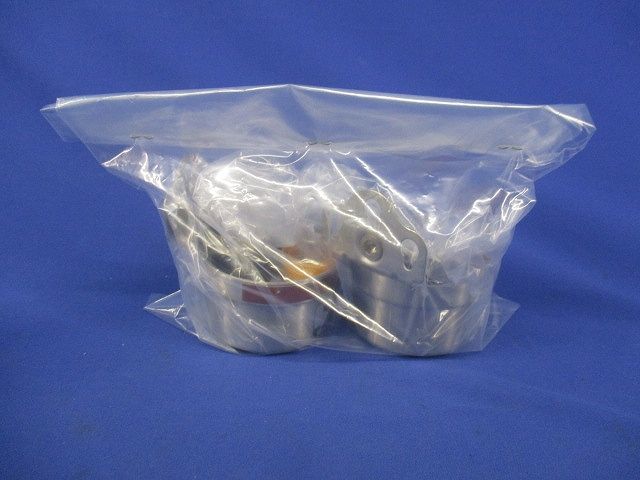 保安器セット(混在2個入) HW2SEK他