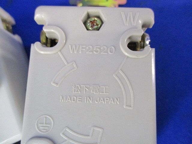 引掛埋込コンセントセット(混在4個入)National WF2520