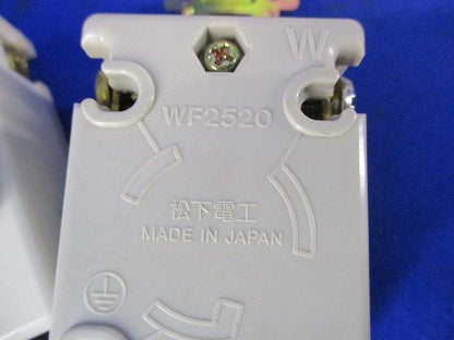 引掛埋込コンセントセット(混在4個入)National WF2520