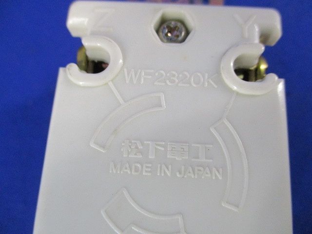 引掛埋込コンセントセット(混在4個入)National WF2520