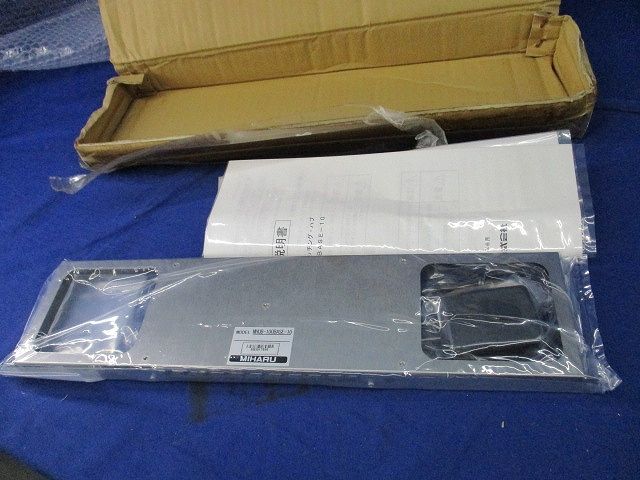 ヘッドエンド装置 MHUB-100BASE-10