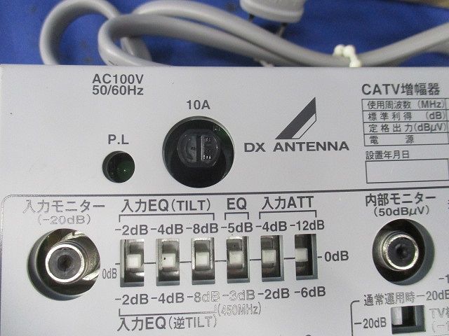 CATV増幅器 W40Y3