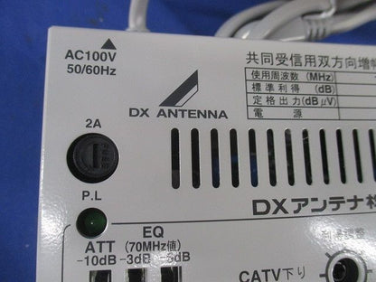 共同受信用双方向増幅器 YRW-807