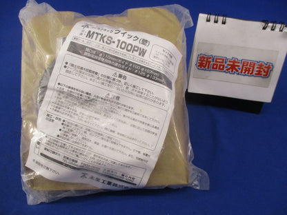 タイカブラッククイック(壁) MTKS-100PW