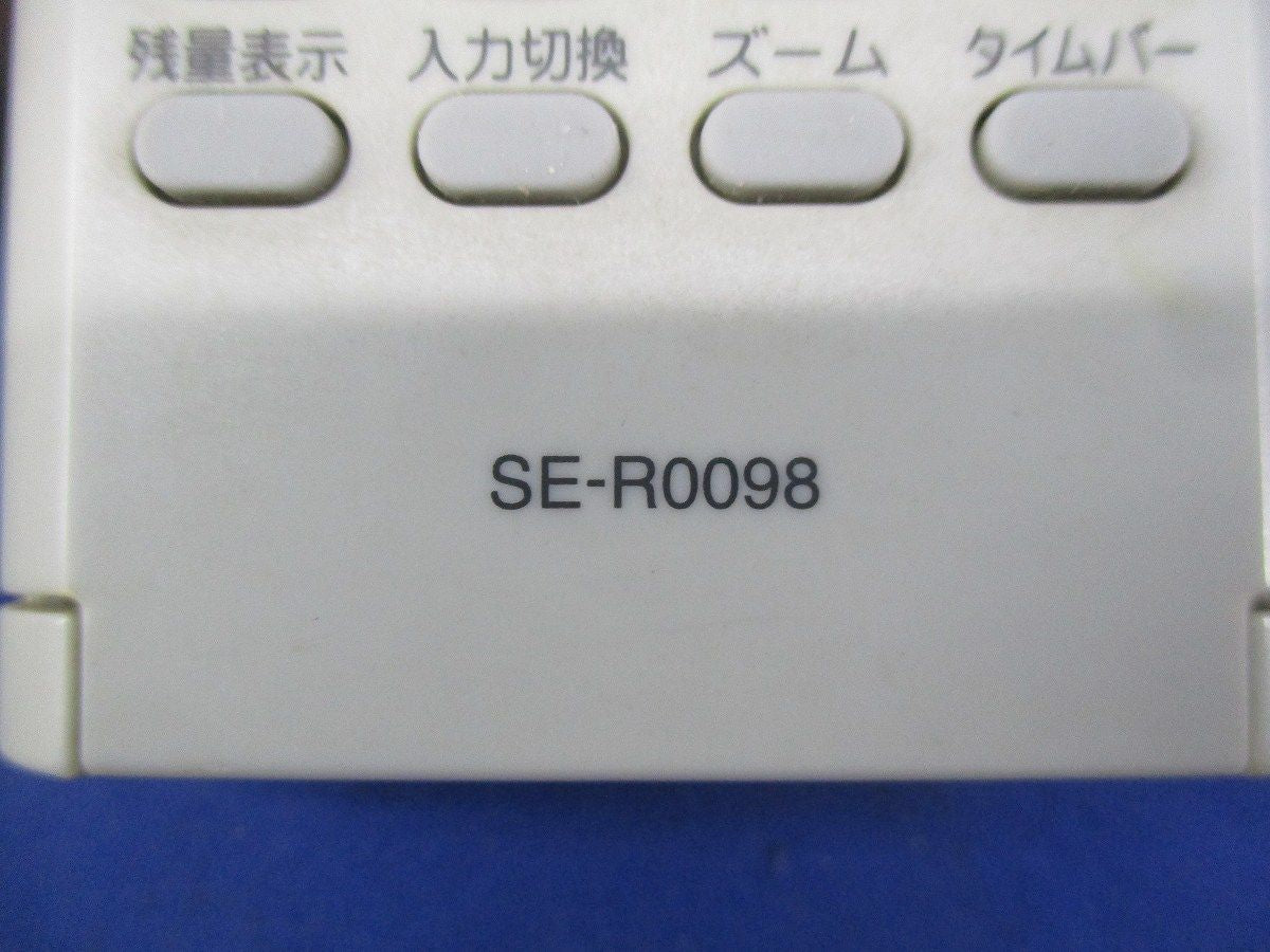 DVDレコーダーリモコン SE-0098