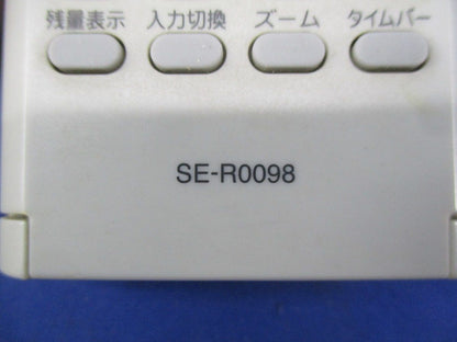 DVDレコーダーリモコン SE-0098