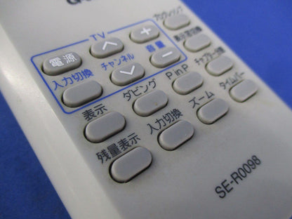 DVDレコーダーリモコン SE-0098