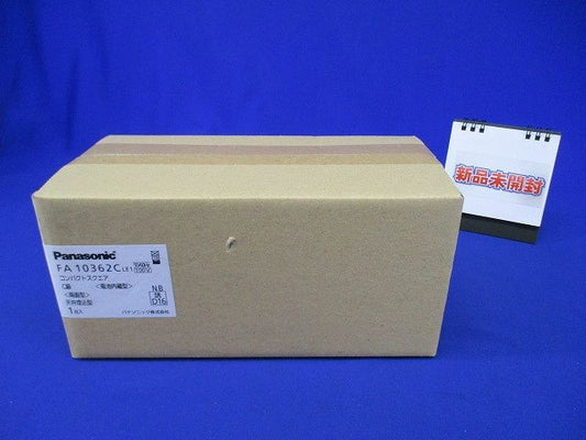 ＬＥＤ誘導灯 両面型 リモコン自己点検機能付 電池内蔵形 表示板別売 FA10362CLE1