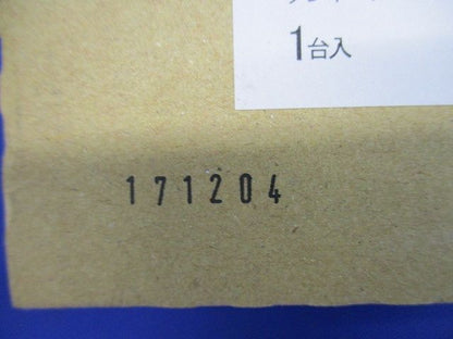 LEDダウンライトφ75 100・150形 広角 電球色 電源別売 調光器別売 NDN16003BK