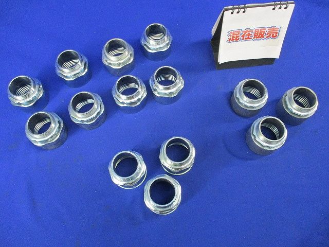 コネクタセット(混在14個入) BC-38-39